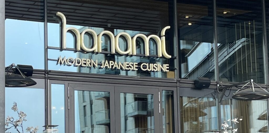 Etegilde på Hanami Tjuvholmen 2 20230908 115304505 iOS scaled e1695129534479