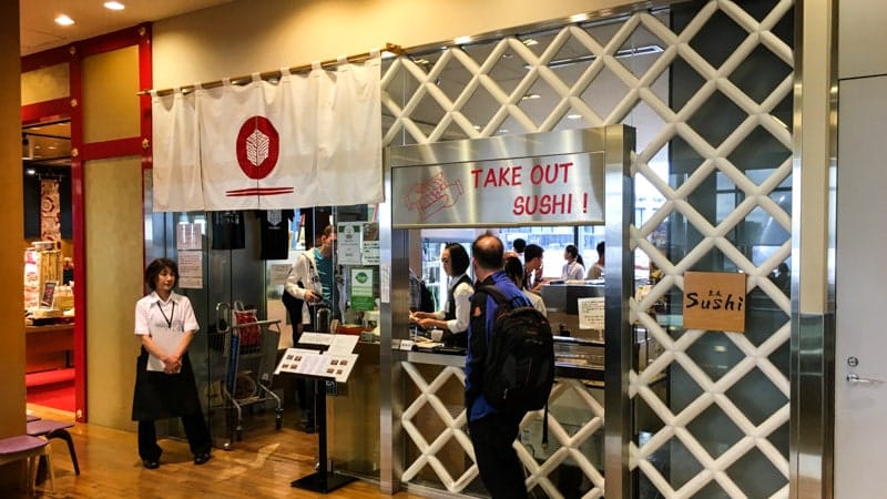 NRT sushi kyotatsu narita airport tokyo japan